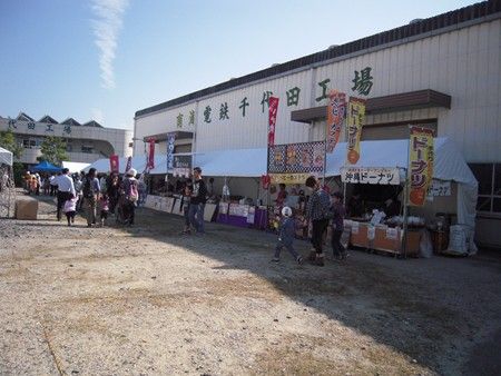 イメージ 6
