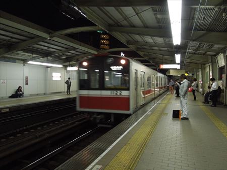 イメージ 10
