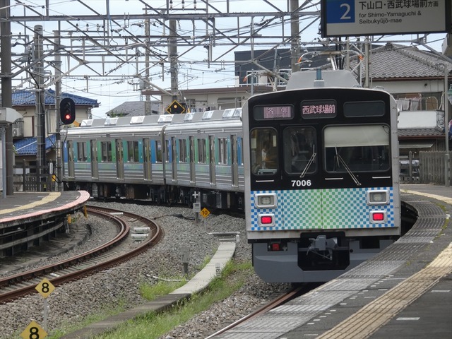 P2340539_R