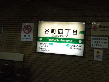 イメージ 12