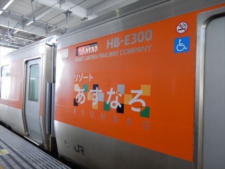 イメージ 11