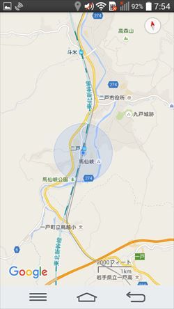 イメージ 24