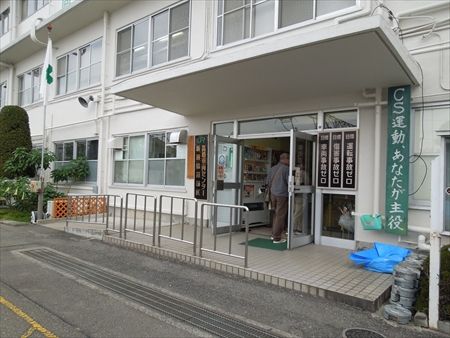 イメージ 4