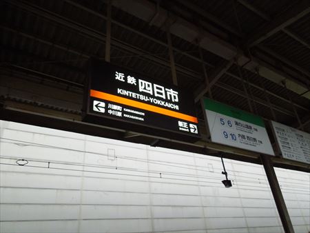 イメージ 13