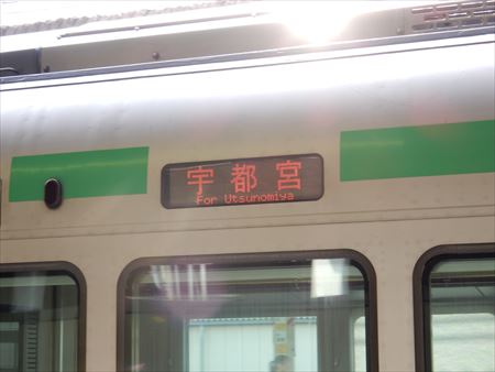 イメージ 4