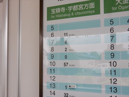 イメージ 10