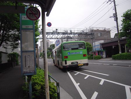 イメージ 2
