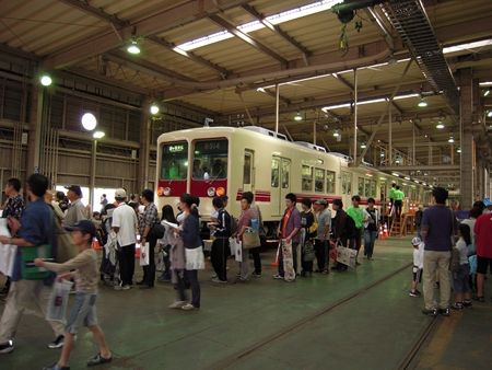 イメージ 6