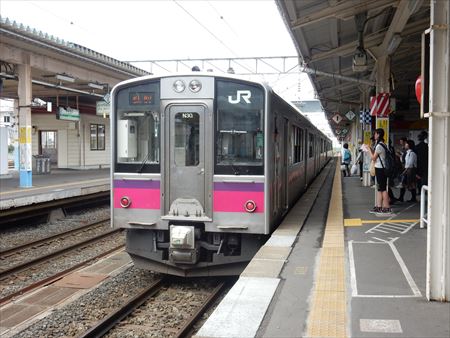 イメージ 7