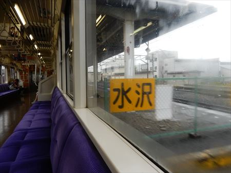イメージ 14