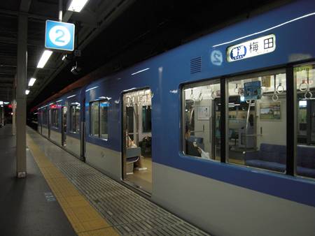イメージ 7