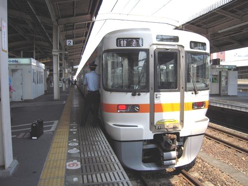 イメージ 5