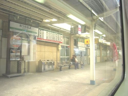 イメージ 6