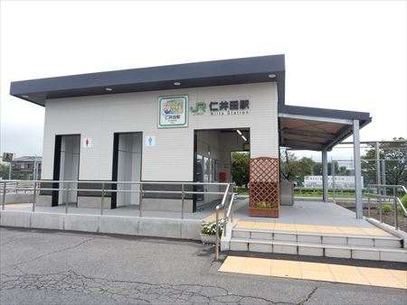 イメージ 7