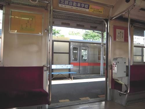 イメージ 7