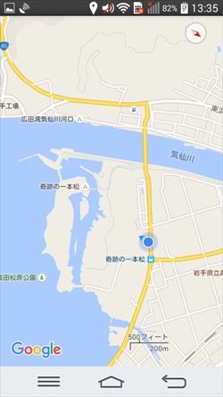 イメージ 36