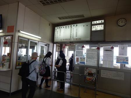 イメージ 4