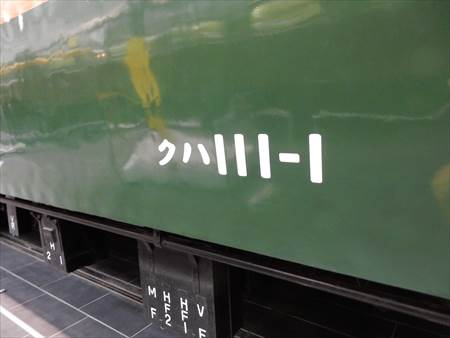 イメージ 6