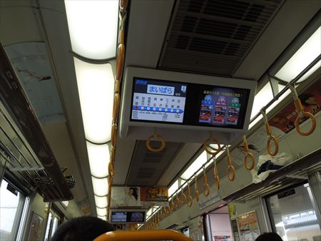 イメージ 5