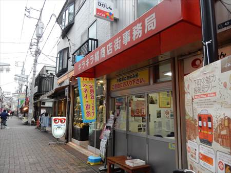 イメージ 12
