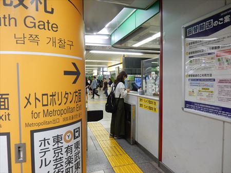 イメージ 16