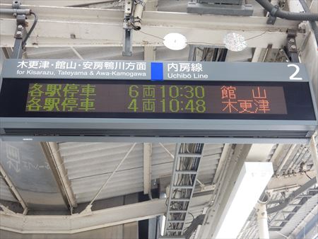 イメージ 18
