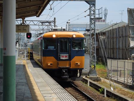 イメージ 2