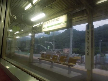 イメージ 7