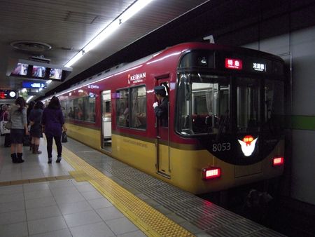 イメージ 6