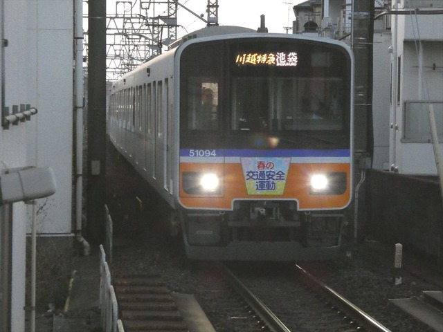 P1940153_R
