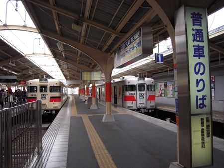 イメージ 6