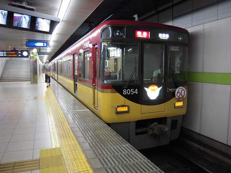イメージ 11
