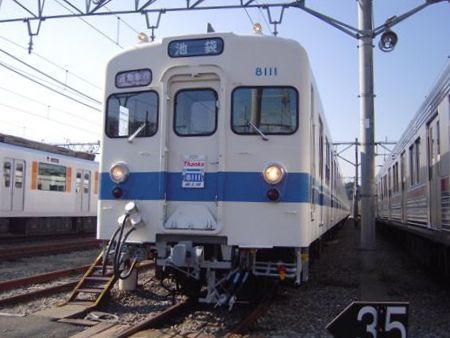 イメージ 6