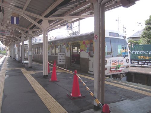 イメージ 3
