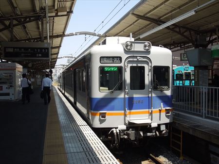 イメージ 3