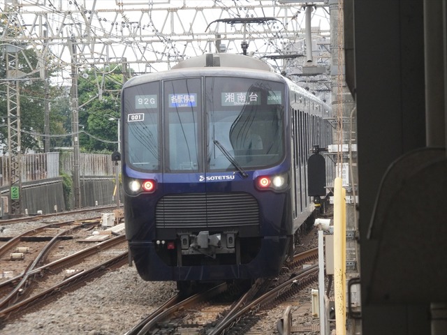 P2550285_R