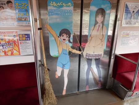イメージ 8