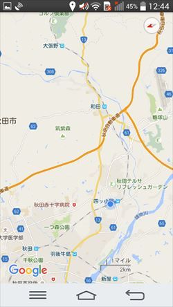 イメージ 36
