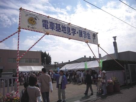 イメージ 8