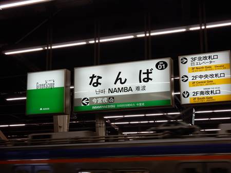 イメージ 8