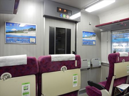 イメージ 6