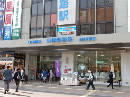 イメージ 5