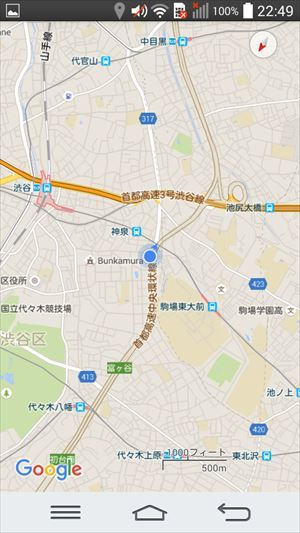 イメージ 14