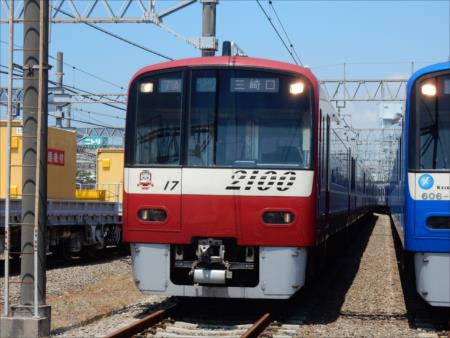 イメージ 2