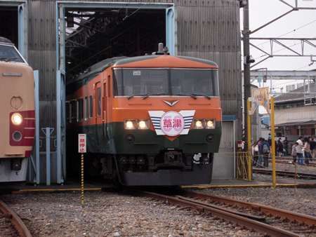 イメージ 12