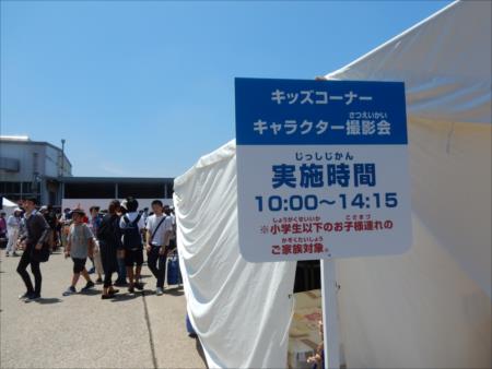 イメージ 12
