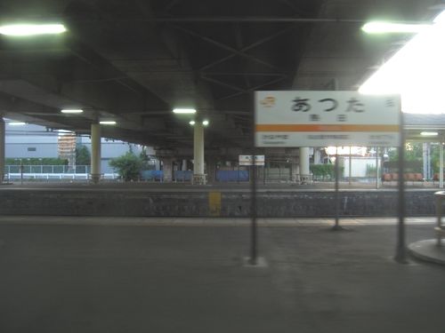 イメージ 4