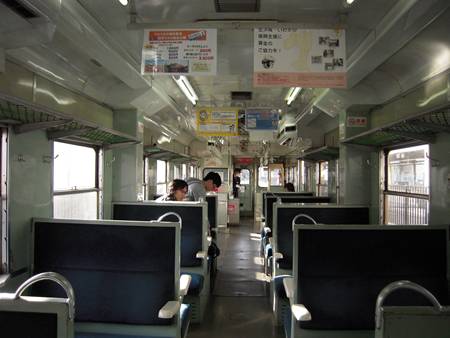 イメージ 6