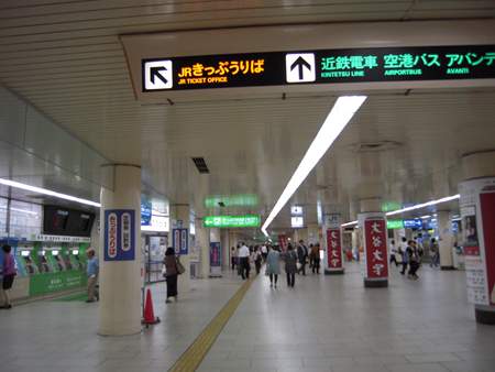 イメージ 8