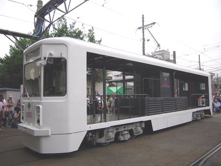 イメージ 7